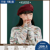 Wide design sensation Little crowdrainbow sweater woman 2021 new autumn and winter round collar jacket knit in long style blouses