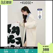 (Send Socks) wide-color long cotton coat women 2021 new winter lamb wool cotton-padded jacket pre-sale