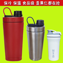 Stainless steel shaker cup Food grade fitness mens and womens sports protein powder deodorant mixing cup Insulation Yaoyao cup cold preservation