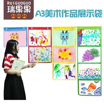 A3 Art 8K transparent bag rating bar kindergarten painting exhibition area Hanging Bag book wall hanging storage