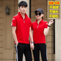 Lovers Sports Suit Mens Summer Loose Running Leisure Two Sets Women Short Sleeve Long Pants Summer Dress Thin Sportswear
