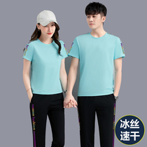 Couple ice silk speed dry sports suit mens summer casual thin section short sleeve long pants running two sets sportswear woman