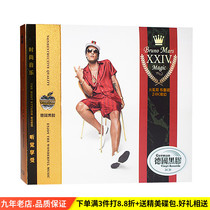 Bruno Mars Bruno Mars Mars album European and American Pop Music CD-rom Car CD-ROM