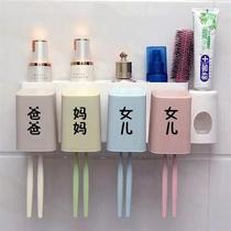 Dental cup holder hanging wall hanging toothpaste brush Cup family of four people brushing mouthwash Cup toothbrush rack four
