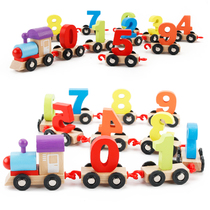 Baby digital train children drag toy car geometric shape building block car early education puzzle 2-3-4 years old