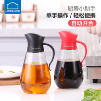 Korean Music Buckle Lebuckle Oil Pot Glass Anti Oil Spill Bottle Large Soy Sauce Bottle Seasoning Bottle Vinegar Pot Kitchen Accessories
