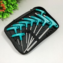 Pengong 0614 T Allen Wrench 6 7 9 pieces set crutch type hexagon hexagon flat head
