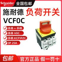 Original Schneider disconnector load switch VCF0C KCF1PZC V0C 25A