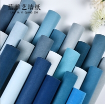 Environmentally friendly solid color plain dark blue cashmere seamless wall cloth light luxury wind bedroom living room TV background Wall Wall cloth