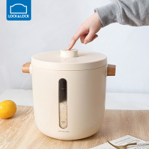 Lock lock rice bucket Negative ion vacuum household insect-proof moisture-proof seal Kitchen rice storage box Cat and dog food storage bucket