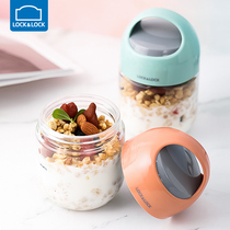 Lock lock lock sealed tank Glass food grade out of milk powder storage box Portable snack yogurt nut storage tank