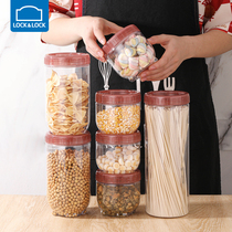 Lock lock lock sealed jar Food storage jar Miscellaneous grains Plastic large capacity snack dry goods refrigerator storage bottle