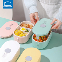  Lock and lock electric lunch box portable plug-in electric office worker insulation cooking self-heating meal artifact electric 1 person food