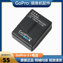 Original battery GOPRO 3 3 Dog 3 3 go pro Hero 3 3 brand new original