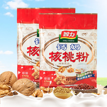 Intellectual calcium milk walnut powder 630g * 2 bags of students with calcium brain health supplement nutrition breakfast milk drinking food