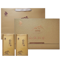 2021 New Tea Dog Gunao Jiangxi Green Tea Rizhao Suichuan Luzhou Fragrant Bulk Festivals Gift 250g Gift Box