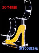 Shoe holder Shoe rack Shoe store display rack High heels high and low moon rack counter shoe display rack Shoe stand