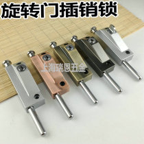Automatic rotating door lock latch latch lock spring latch stainless steel Copper key door door latch ground latch
