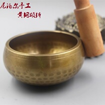 Songbong Meng religion Nepal handmade brass Tibet turn Buddha sound Bowl copper chime yoga supplies sound therapy bowl 11cm