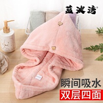 Double coral velvet shampoo dry hair cap super absorbent shower cap quick-dry female cute cartoon thick towel