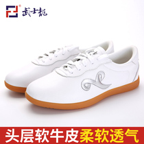 Samurai Dragon Tai Chi Shoes Women Soft Bull Leather Beef Tendon Bottoms Practice Martial Arts Shoes Sneaker Men White Taijiquan Kung Fu Shoes