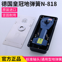 Original authentic crown N-818 floor spring non-positioning floor spring Glass door framed door frameless door Aluminum hinge