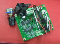 High efficiency pulse width performance can be positive and negative adjustment of DC governor 50-70W watt voltage 6-24-40V speed control module