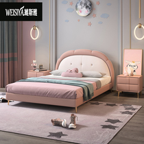 Light luxury childrens bed Girl princess bed Modern simple solid wood single bed 1 5 meters 1 2 pink girls leather bed