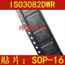 Chip Driver ISO3082 ISO3082DW ISO3082DWR SOP-16 SMD