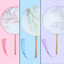 Transparent antique fan fan group fan Chinese style dance ancient costume court Hanfu womens summer round fan classical tassel customization