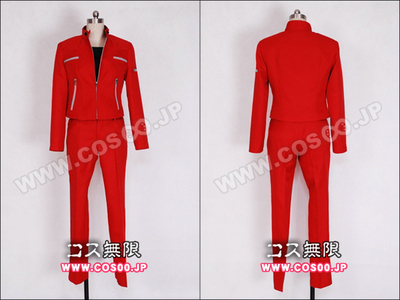 taobao agent Mantian Ghost in the Shell ARISE Kusanagi Motoko cos clothing