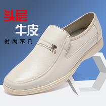 Leather white leather shoes sleeve breathable sandals head layer bull skin old leisure male doctor nurse shoes