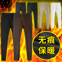 Mens Mill Fur Autumn Pants Fever Autumn Winter Gvet Thickened Warm Pants Man Elastic Body Wear Beating Bottom Line Pants