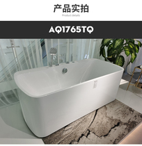 Store with Wrigley Bathroom Acrylic Bubble Jacuzzi Independent Adult Anti-skid Bath AQ1765TQ