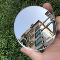 Photography mirror children plastic mirror acrylic mirror Agaric mirror plexiglass mirror frameless safety mirror