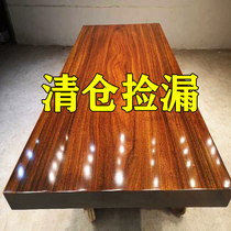 Solid Wood large board tea table log tea table Okan table desk new Chinese desk Ba flower Ebony EPAW Workbench 2