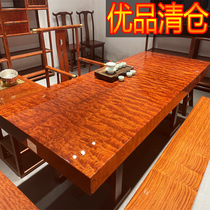 Ba Big Board tea table Okan solid wood original table walnut desk Tea Board kung fu tea table modern new Chinese style