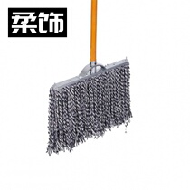 Cotton yarn mop cotton thread household old-fashioned mop dust push mop factory property absorbent ordinary large mop