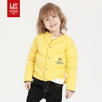 Webster childrens down jacket 2019 new middle and small boys white duck down autumn and winter warm baby short liner jacket