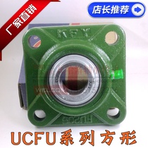 Square Bearing UCFU204 FU205 FU206 FU207 FU208 FU209 FU210