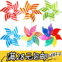 Windmill Toy Six Color Windmill Six Leaf Stripe Windmill Six Leaf Windmill Color Windmill DIY Decorative Windmill