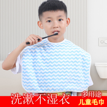 Wash not wet clothes towel children towel multi-purpose wash towel absorbent anti-dirty clothes kindergarten bib rice pocket