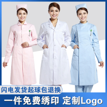 White coat long sleeve doctors clothing mens and womens short sleeve lab suit internship beauty salon nurse pharmacy work clothes