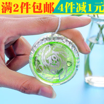 2 pieces of childrens luminous yo-yo creative flash toy boy yo-yo puzzle luminous yoyo ball