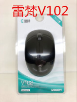 Levan V102 Wireless mouse Computer wireless mouse Notebook Home office game mouse Mini