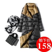 Anti-season clearance 2019 new Korean double-sided wear two-sided thin down jacket womens long style