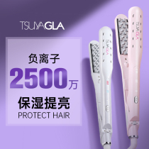 tsuyagla Cui ia mini corn collet hair fluffy negative ion bronzed and elegant small splint hair cushion hair root