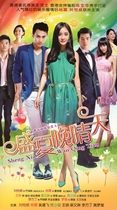 Genuine high-definition urban love TV series Midsummer night sunny day DVD disc disc Liu Kaiwei Yang Mi