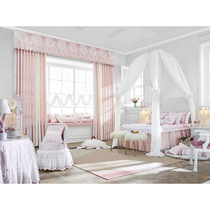 Iibusher childrens series romantic cute curtain princess room curtain (consult customer service to enjoy exclusive discount)