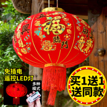 Spring Festival Wireless Rocking Control Large Red Lantern Battery Section New Year Mall Hotel Gate Balcony Decoration Free of Plugged Electric Palace Lantern